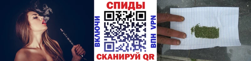 Купить где  Злынка  Бутират бутандиол 