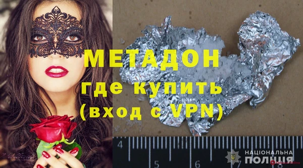 герыч Карталы