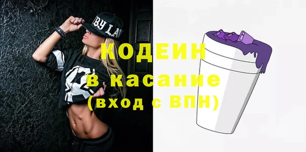 винт Карпинск