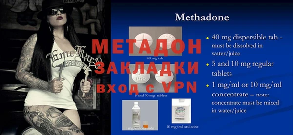 а пвп мука Касимов