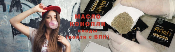 герыч Карталы