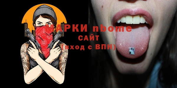 винт Карпинск