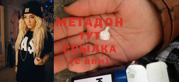 а пвп мука Касимов