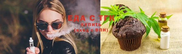 герыч Карталы