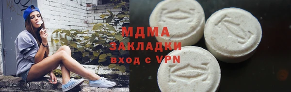 герыч Карталы