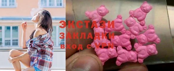 а пвп мука Касимов
