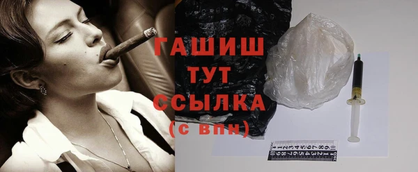 винт Карпинск