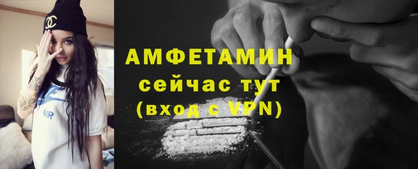 винт Карпинск