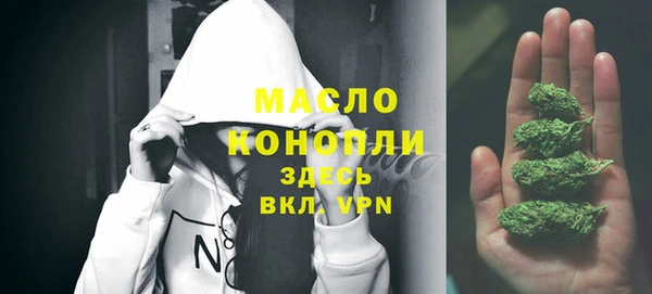 герыч Карталы
