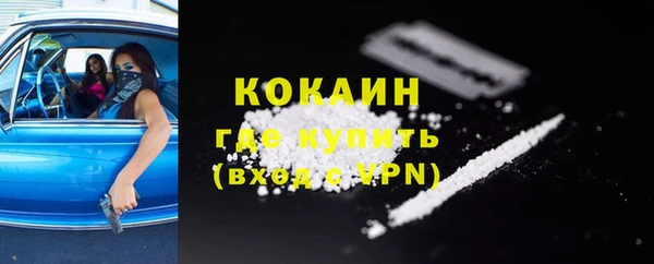 а пвп мука Касимов