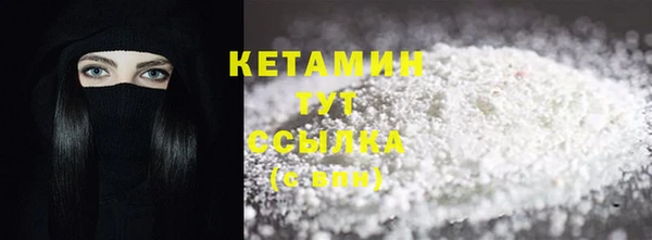 герыч Карталы
