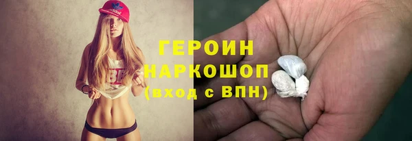 герыч Карталы