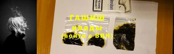 винт Карпинск