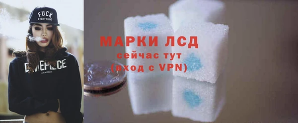 герыч Карталы