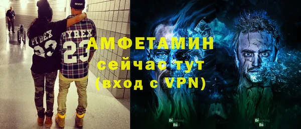 а пвп мука Касимов