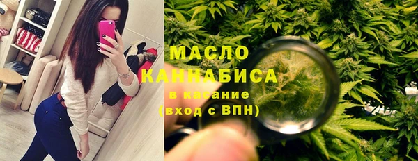 винт Карпинск