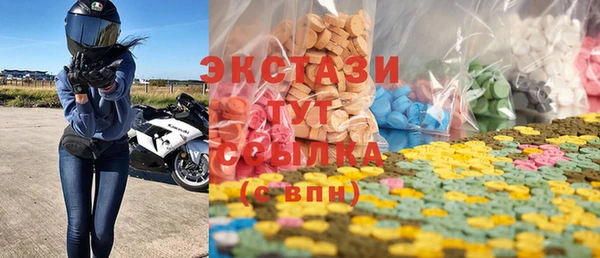 а пвп мука Касимов