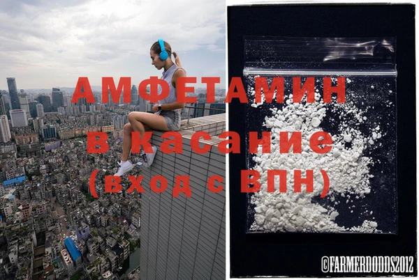 винт Карпинск