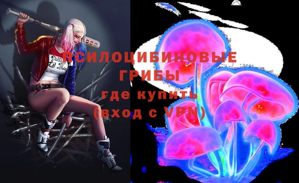 герыч Карталы