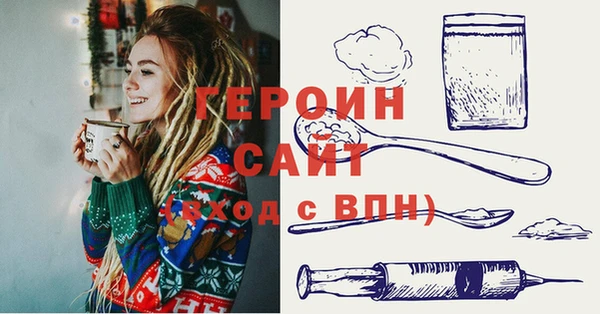 а пвп мука Касимов