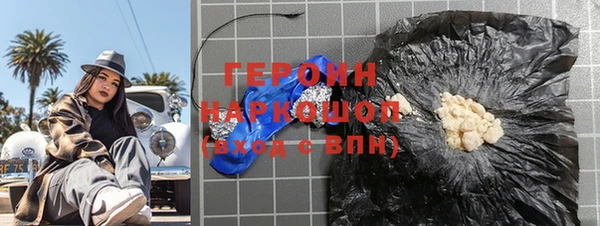 герыч Карталы