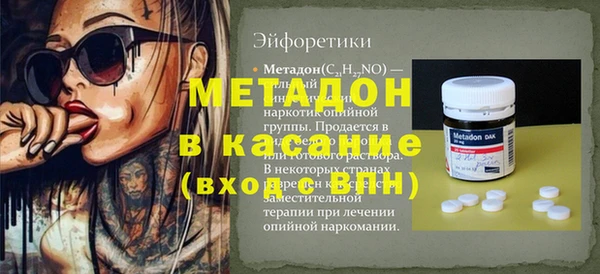 винт Карпинск