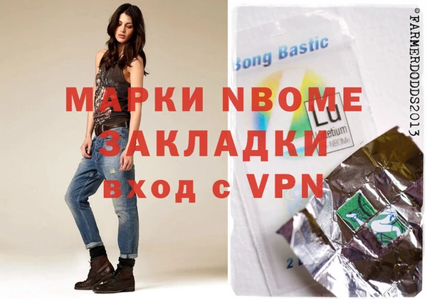 винт Карпинск