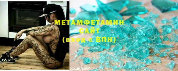 винт Карпинск