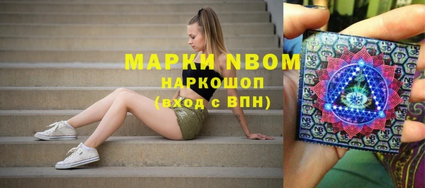 герыч Карталы