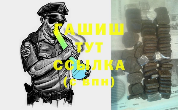 а пвп мука Касимов