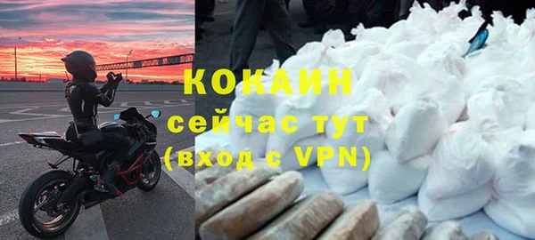 а пвп мука Касимов
