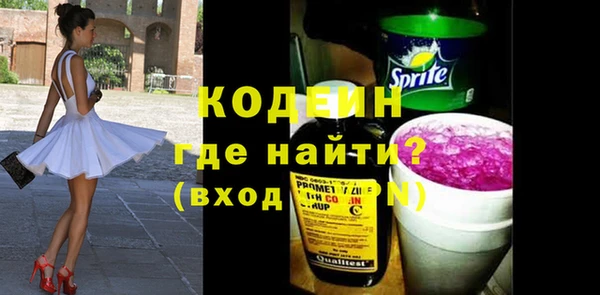 винт Карпинск