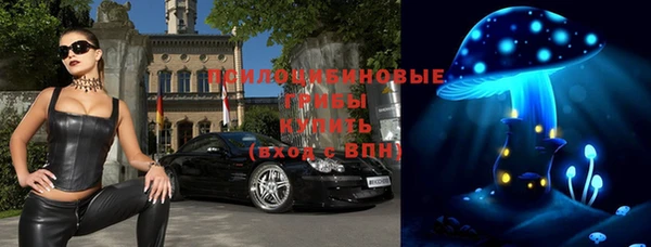 герыч Карталы