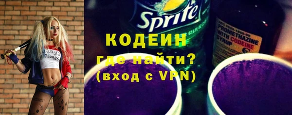 герыч Карталы