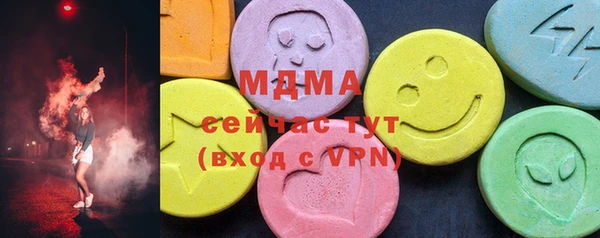 а пвп мука Касимов